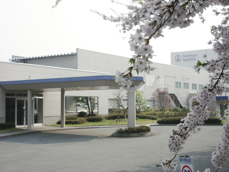 Yamagata站点的入口。 Yamagata站点的入口。