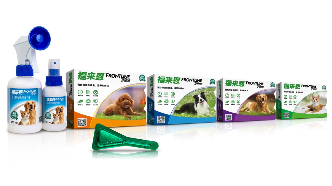 福来恩®在世界品牌奖评选中荣膺2019-2020 “年度品牌”大奖 福来恩®在世界品牌奖评选中荣膺2019-2020 “年度品牌”大奖