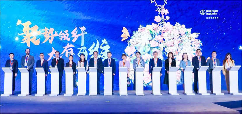 生态圈签约仪式 生态圈签约仪式