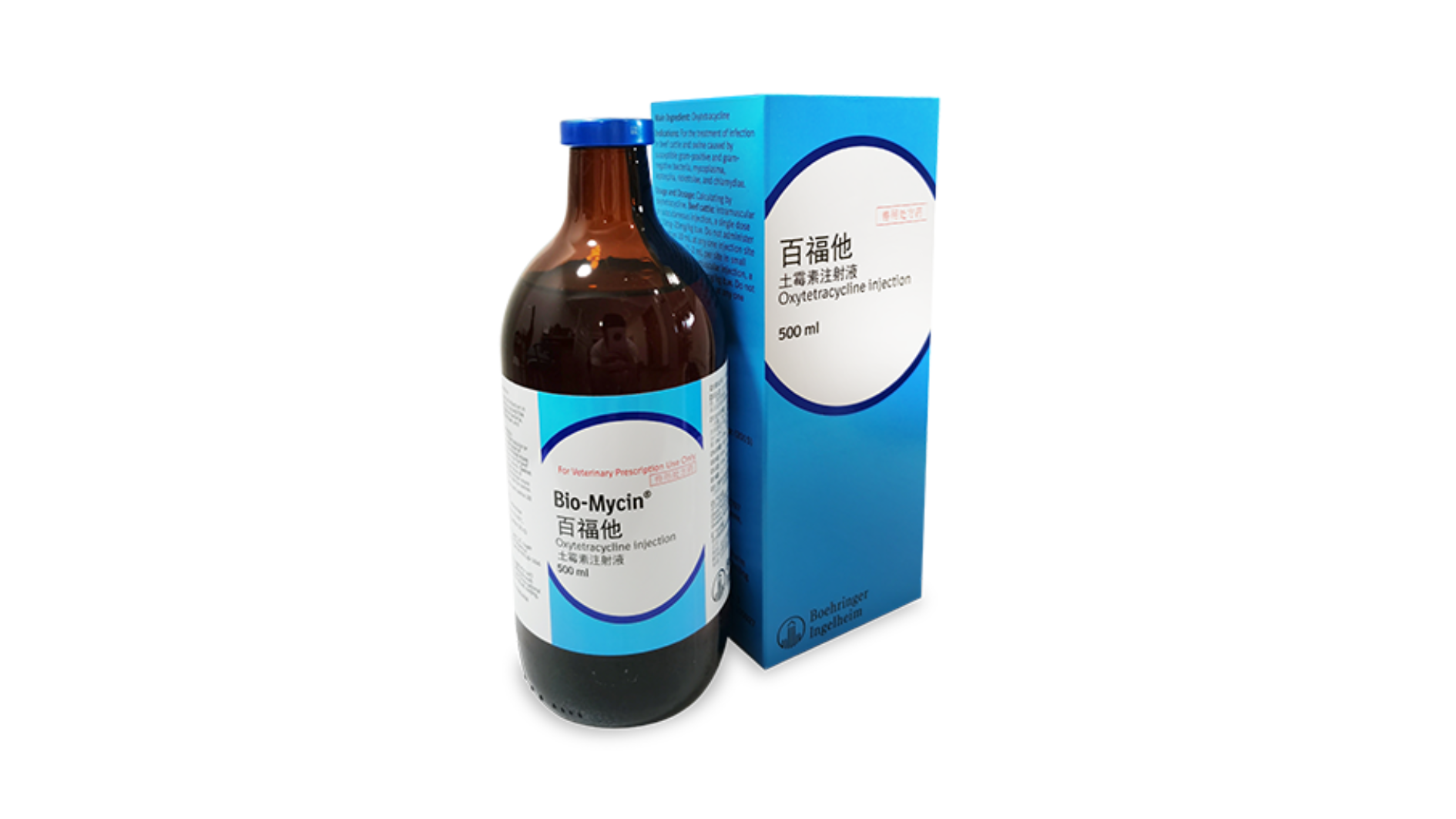 百福他-牛 百福他-牛