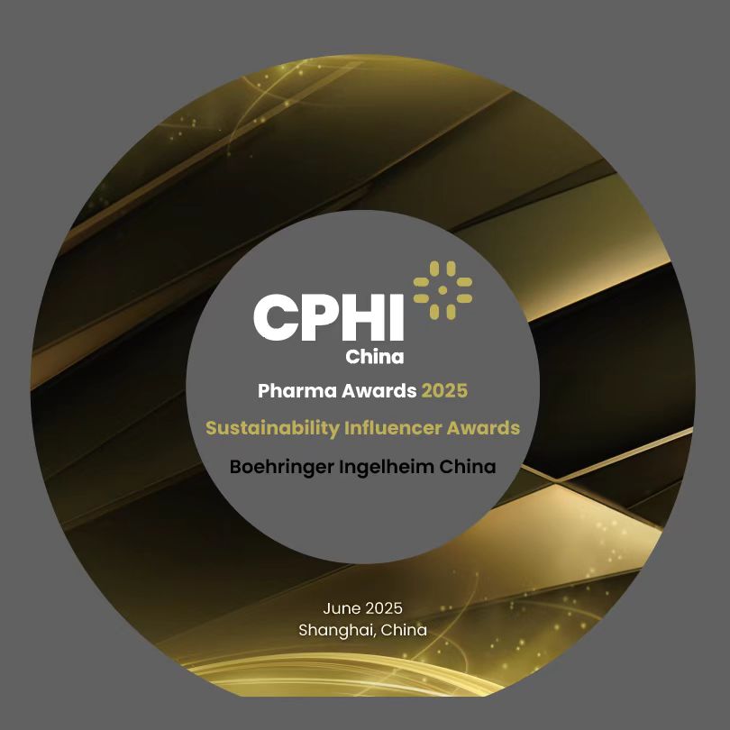 CPHI-1 CPHI-1