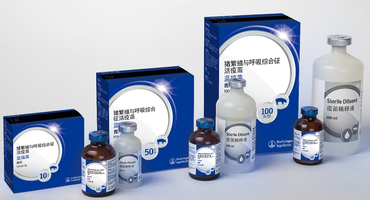 PRRS-1 PRRS-1
