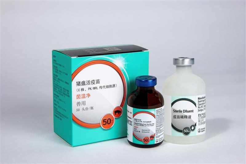 猪瘟活疫苗(C株,PK/WRL传代细胞源) 猪瘟活疫苗(C株,PK/WRL传代细胞源)