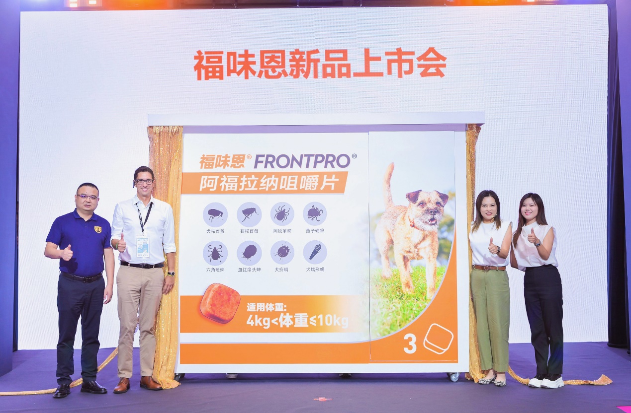 FRONTPRO-1 FRONTPRO-1