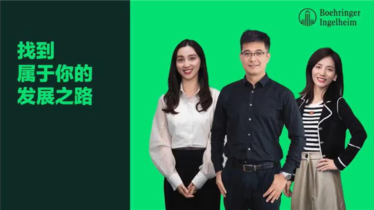 蔡俊雯、李斌、孙怡