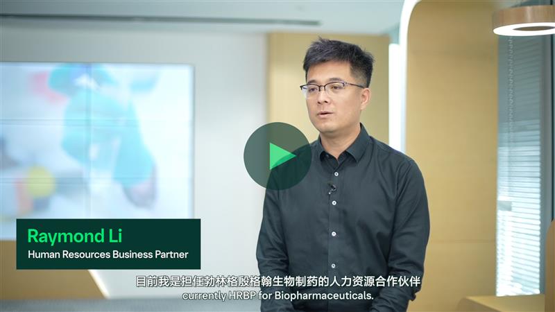 蔡俊雯、李斌、孙怡