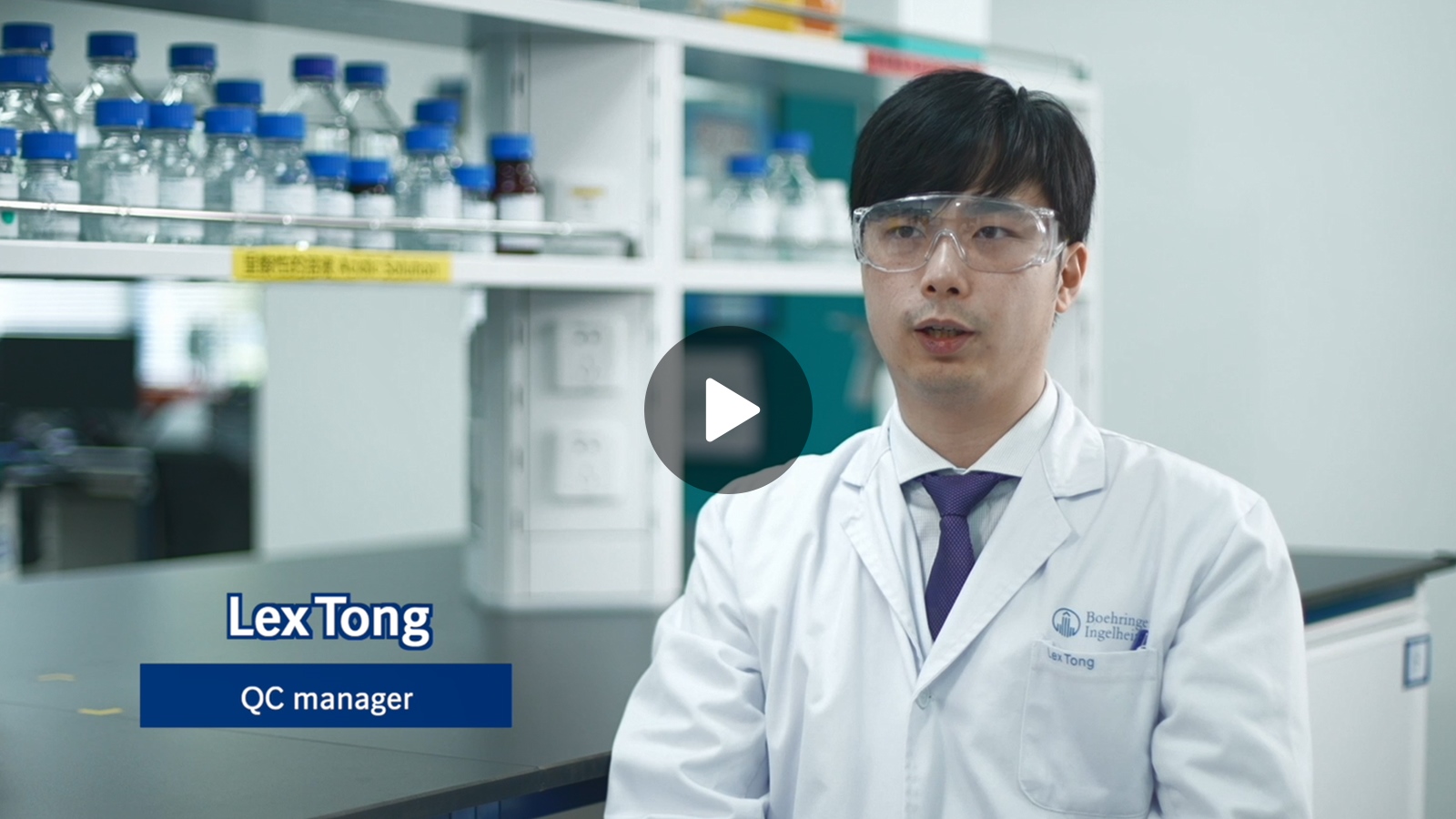 8.11-视频-Lex（teaser-image）