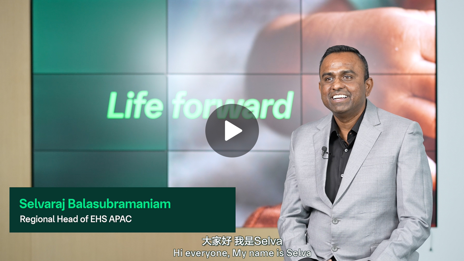 Selvaraj Balasubramaiam